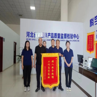 普及技術(shù)標(biāo)準(zhǔn)，榮獲真誠(chéng)贊揚(yáng)